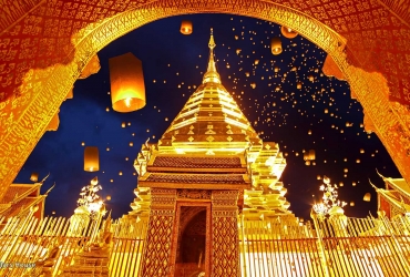 Chiang Mai in Thailandia