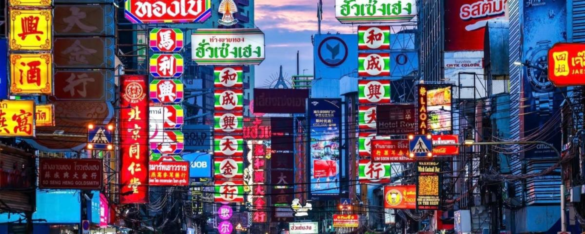Viaggio Thailandia 20 giorni