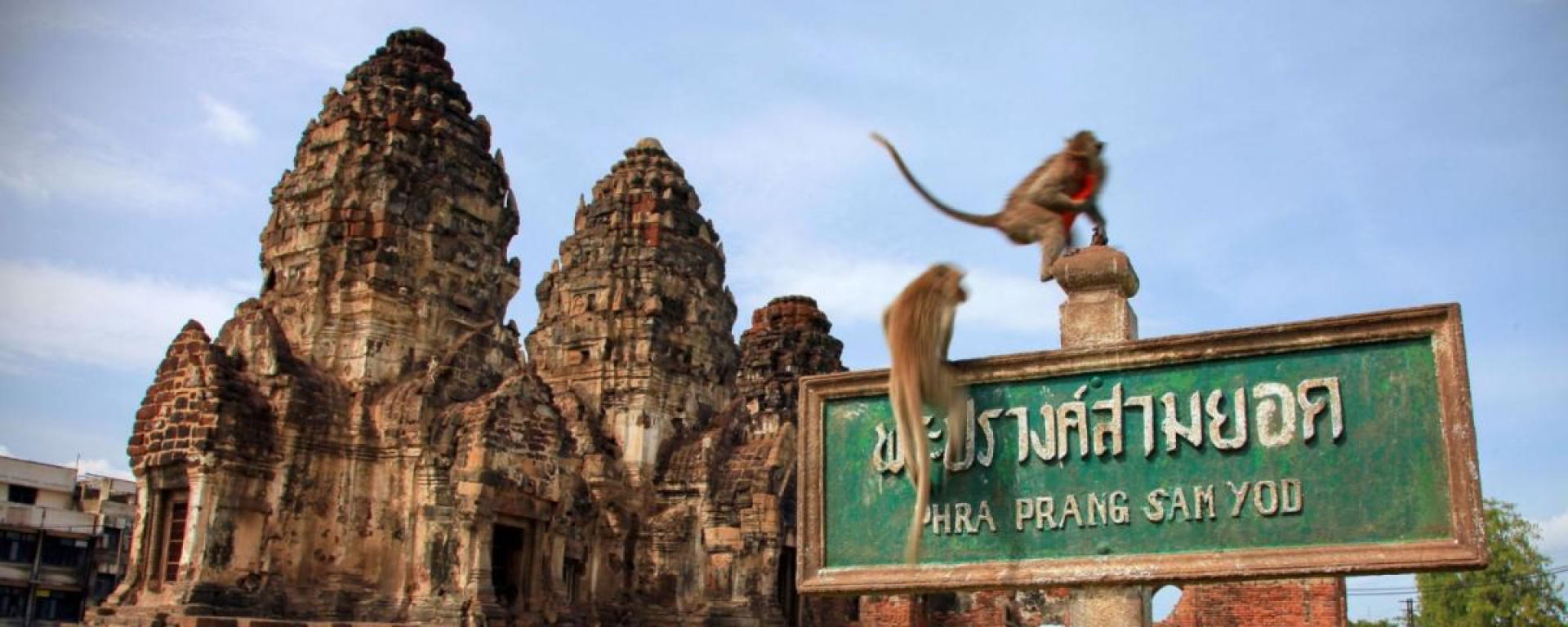 Lopburi