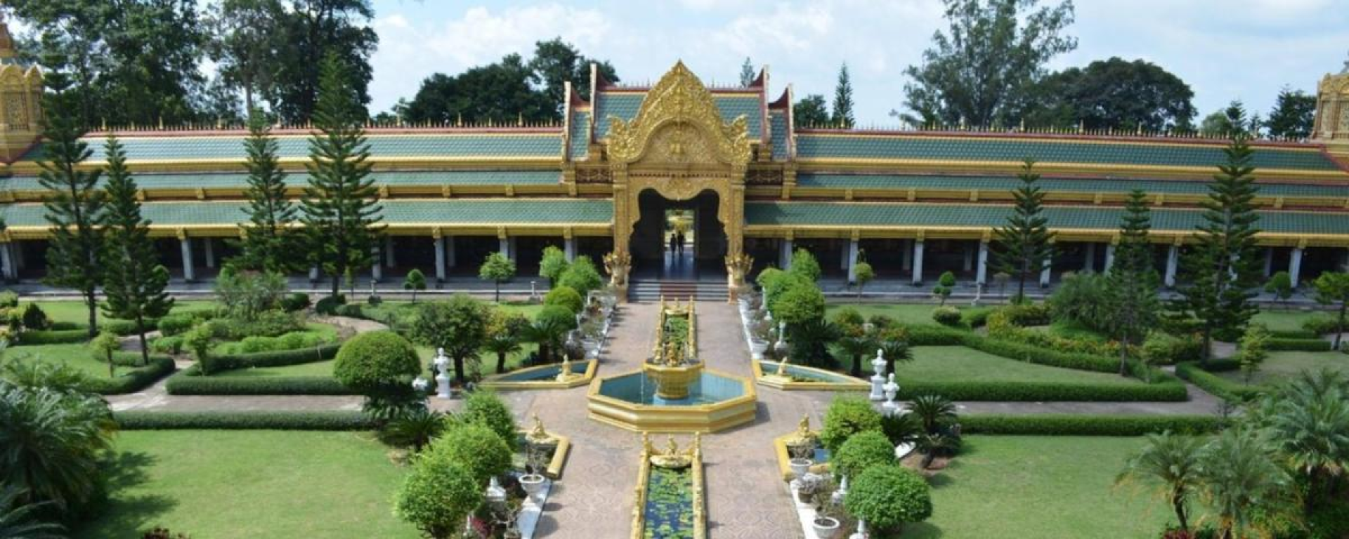 Roi Et