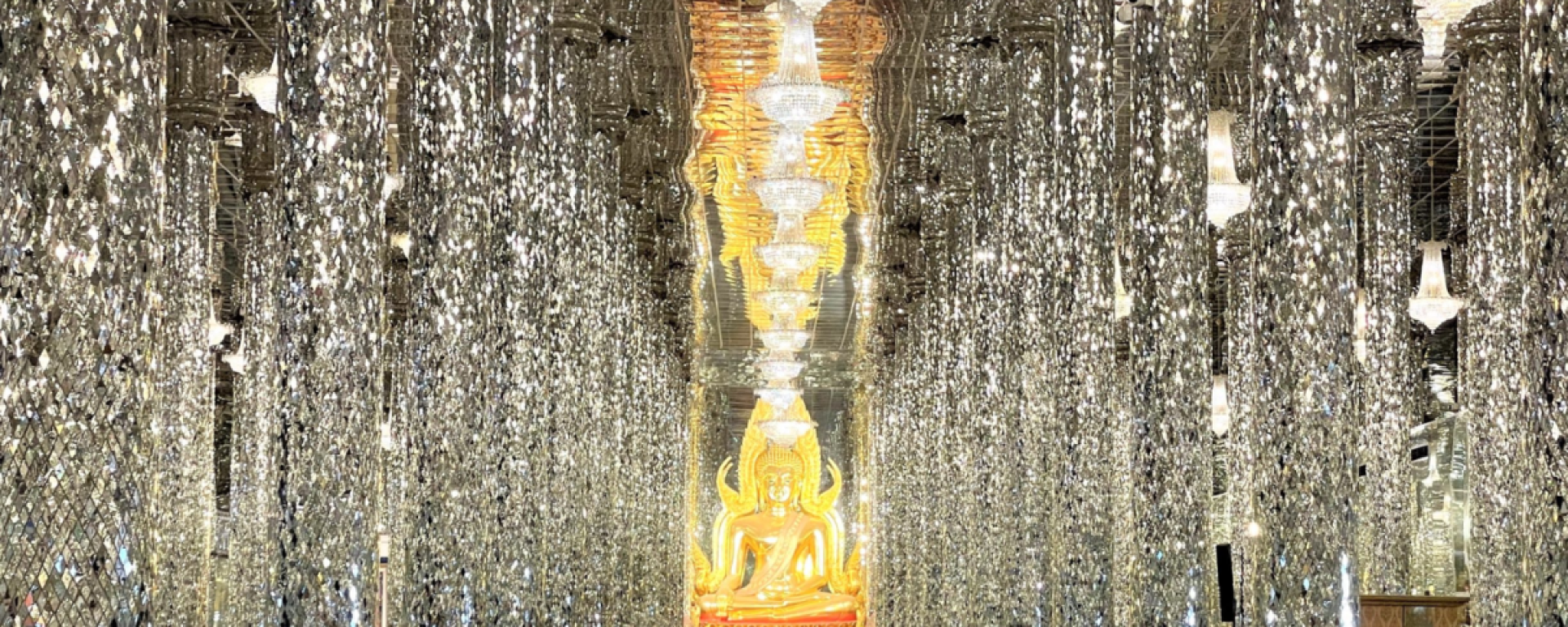 Uthai Thani