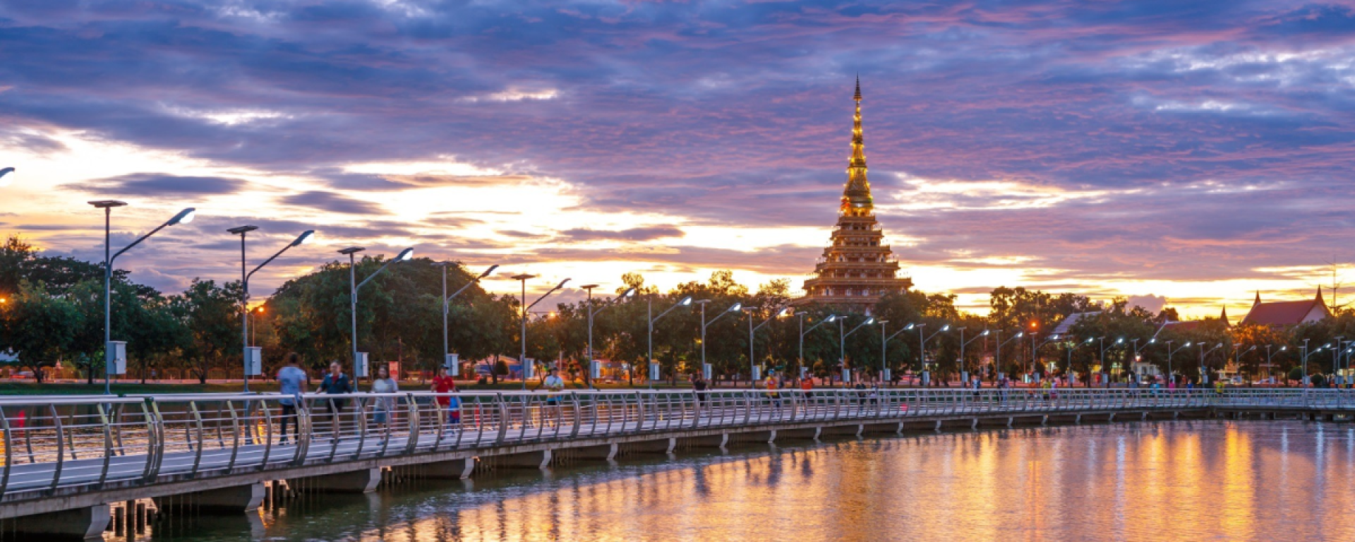 Khon Kaen