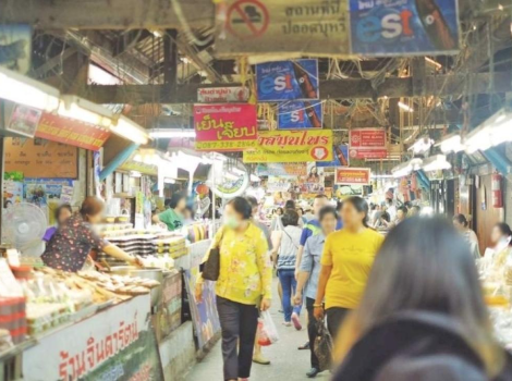 5 Punti di Shopping di Nakhon Pathom che Non Dovreste Perdere