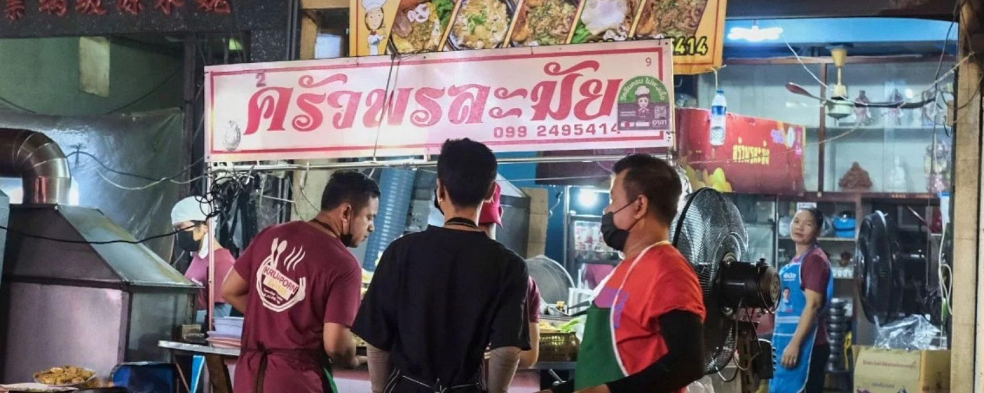 Elenco dei Fantastici Ristoranti Tradizionali a Bangkok, Thailandia, aggiornato a Luglio 2023
