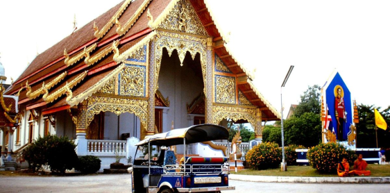 Visita della città di Chiang Mai alla mattina/pomeriggio (-) Mezza giornata