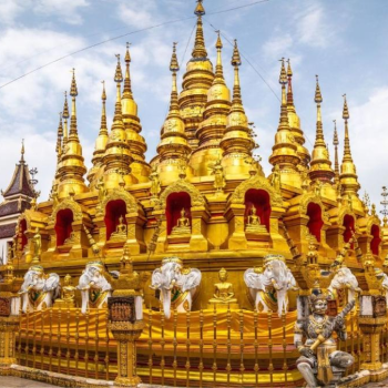 Phrae
