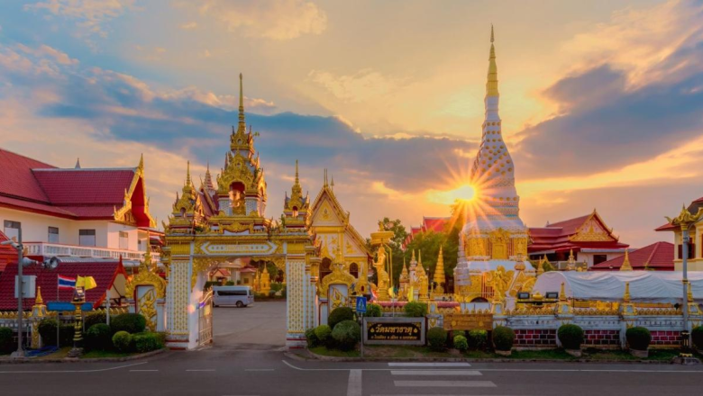 Nakhon Phanom