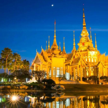 Nakhon Ratchasima
