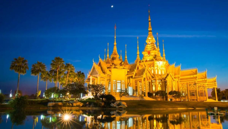 Nakhon Ratchasima