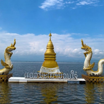 Phayao