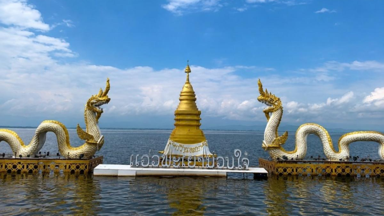 Phayao