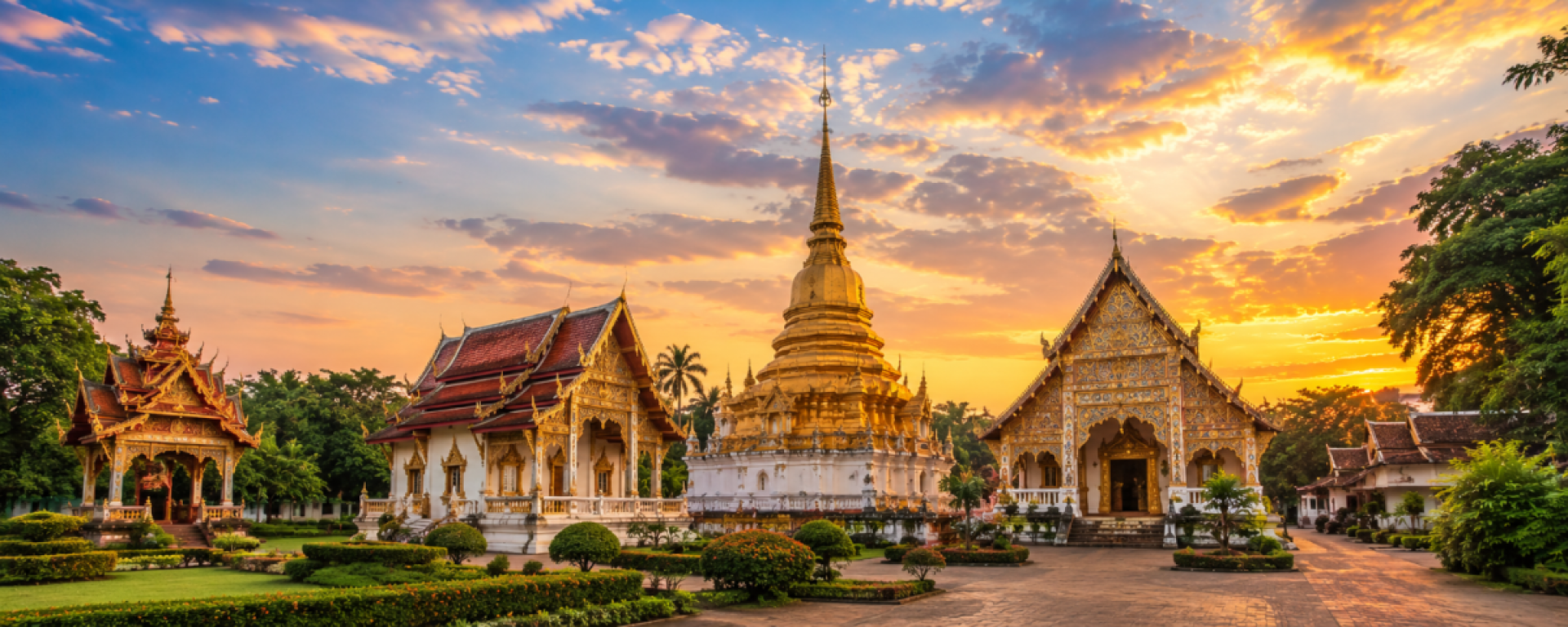 Phrae