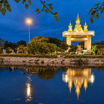 Sakon Nakhon