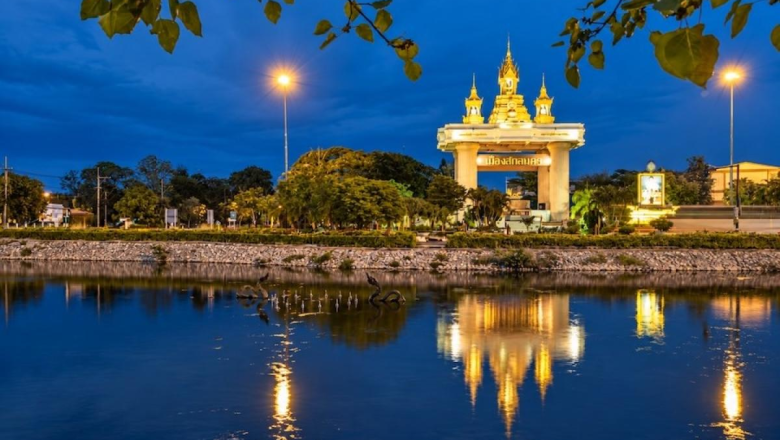 Sakon Nakhon