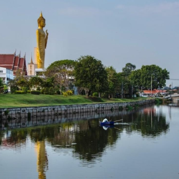Roi Et