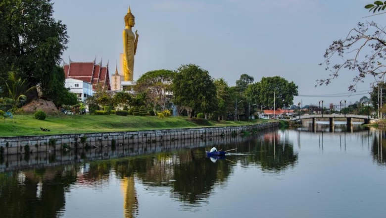 Roi Et