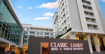 AYUTTHAYA - CLASSIC KAMEO HOTEL