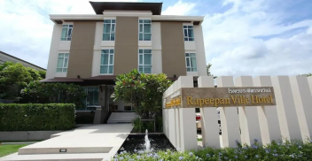 UBON RATCHATHANI - RAPEEPAN VILLE HOTEL